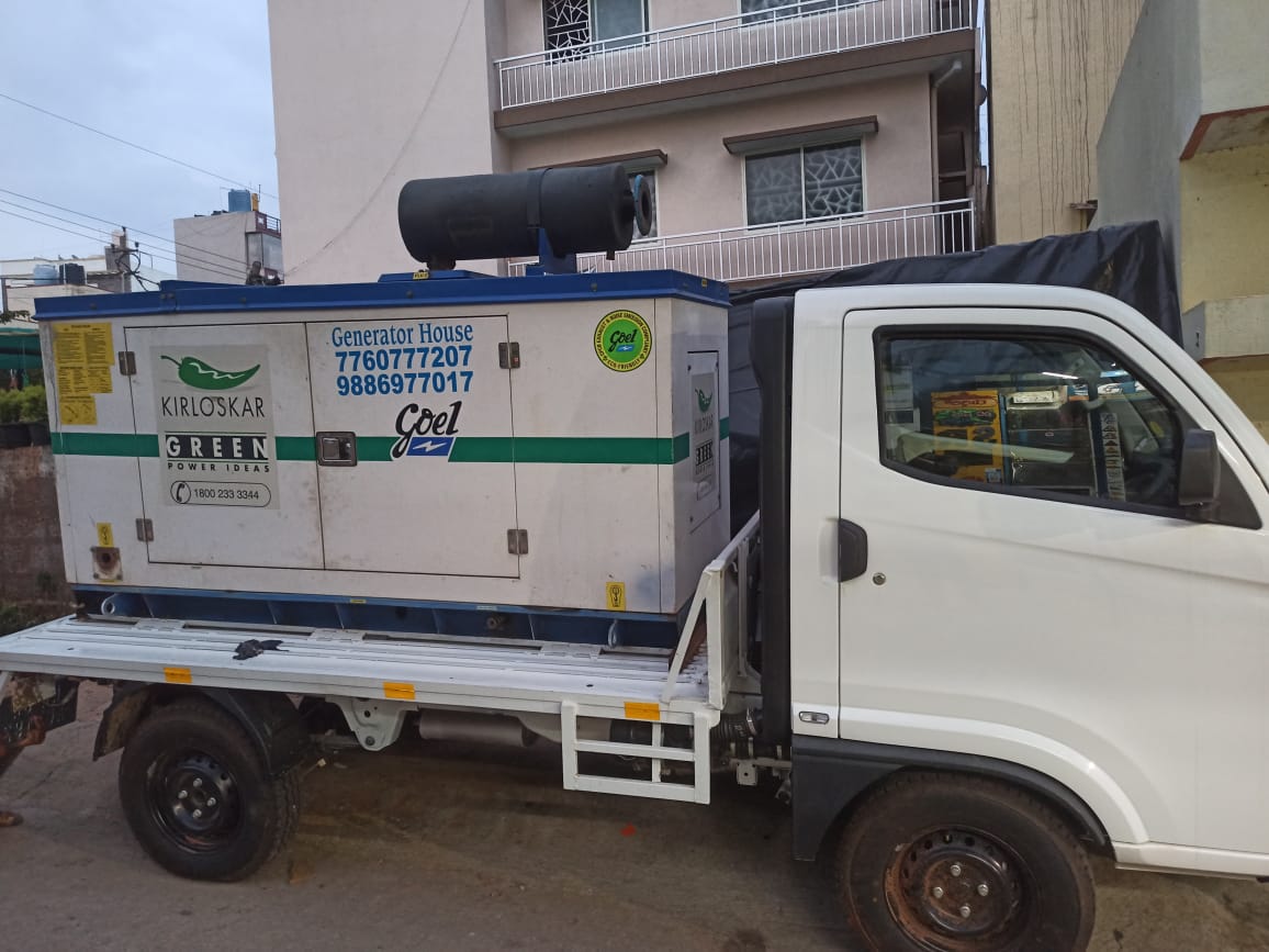 Generator